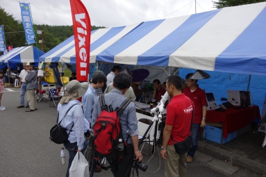 八ヶ岳、夏の星イベント「サマーホリデー in 原村星まつり」に出店