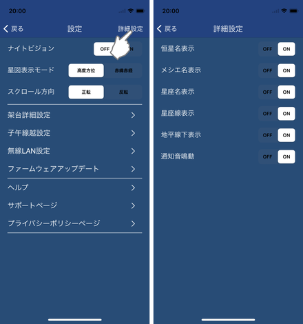 wireless_unit 