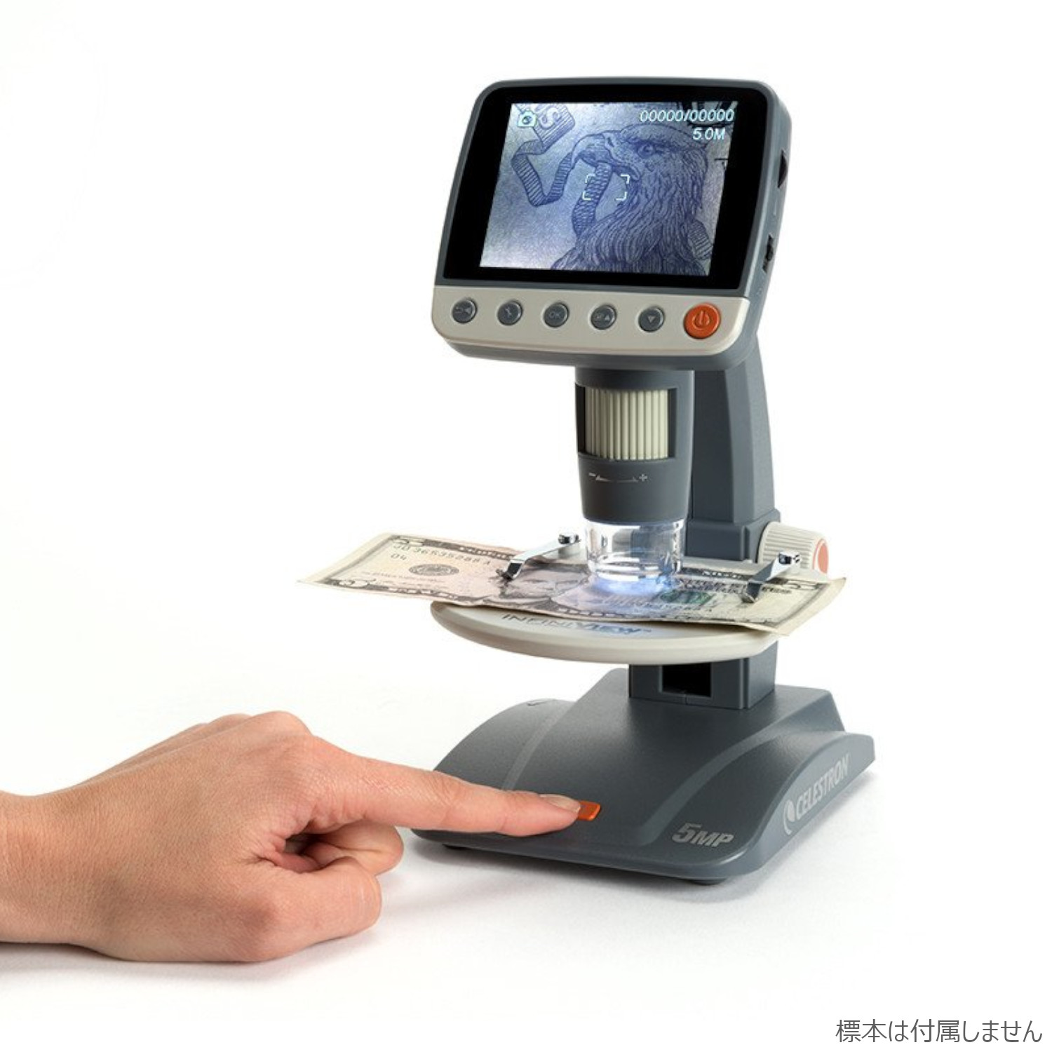 CELESTRON 顕微鏡 InfiniView LCD デジタル顕微鏡
