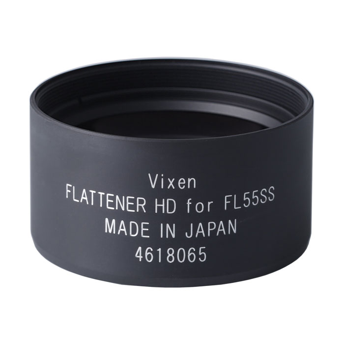 Vixen 天体望遠鏡 フラットナーHDキット for FL55SS —